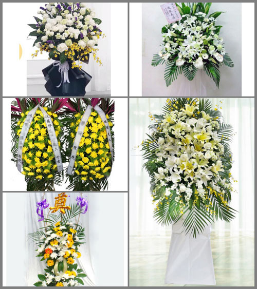 广东汕头市龙湖区龙祥街道洋滨社区白事花篮预定